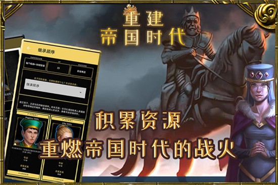 �ؽ��۹�ʱ�����ò˵�������