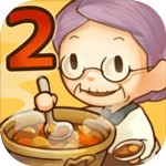 �ڶ�����ʳ�ù���2