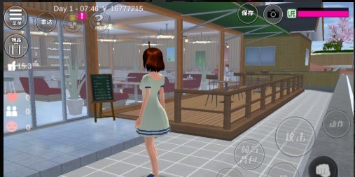 樱花校园模拟器下载最新版2024年版