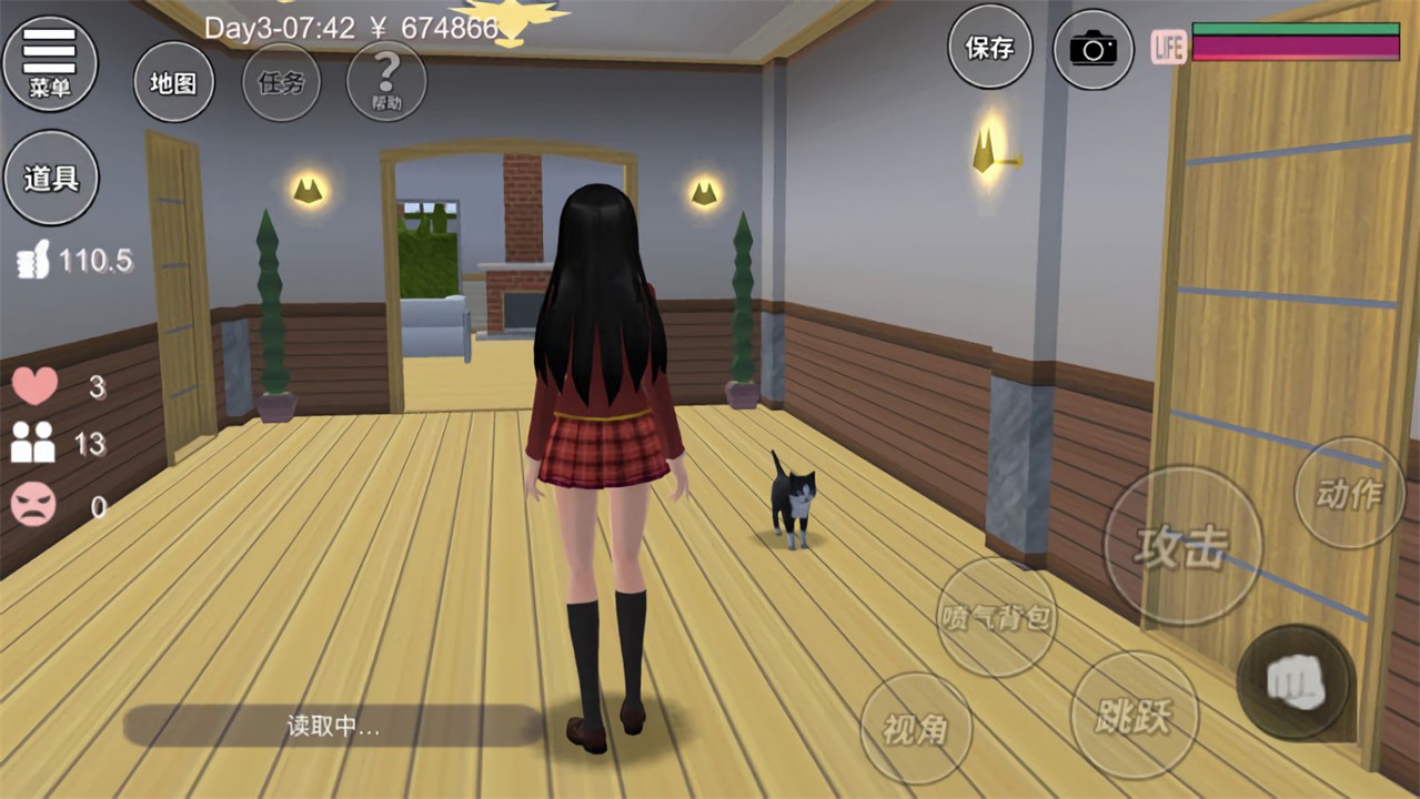 樱花校园模拟器1.39.73新动作内购版