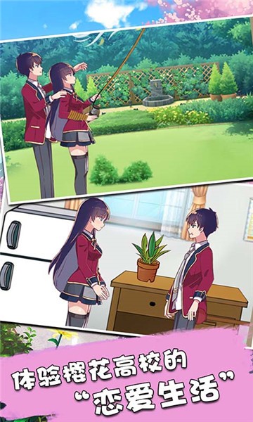 ӣ��У԰2024���°����ظ���β�޹��