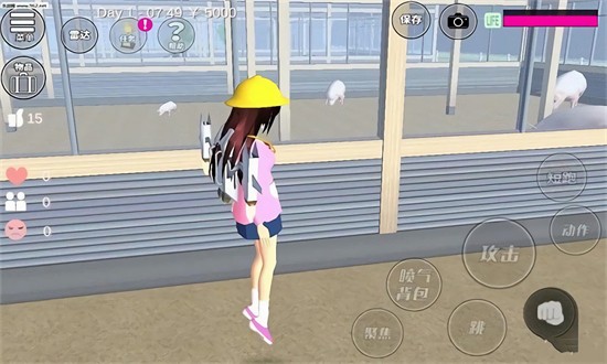 ӣ��У԰������Ϸ����