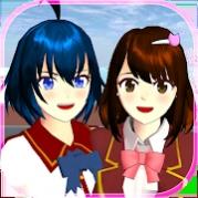樱花校园模拟器测试版
