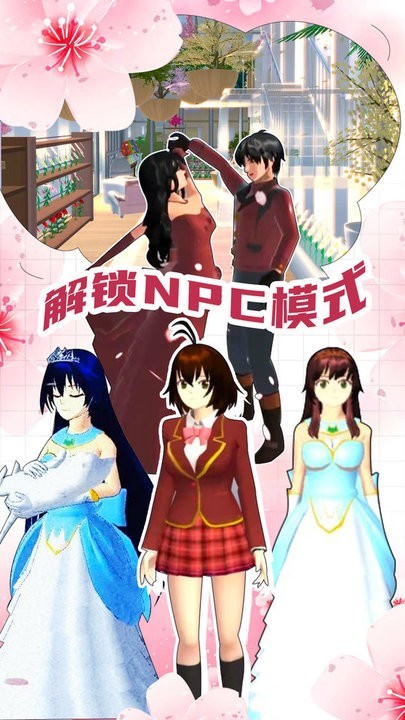 ӣ��У԰����֮�����İ�����