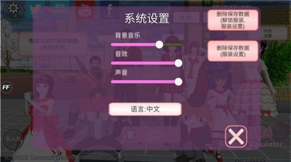 ӣ��У԰ģ�����޹��