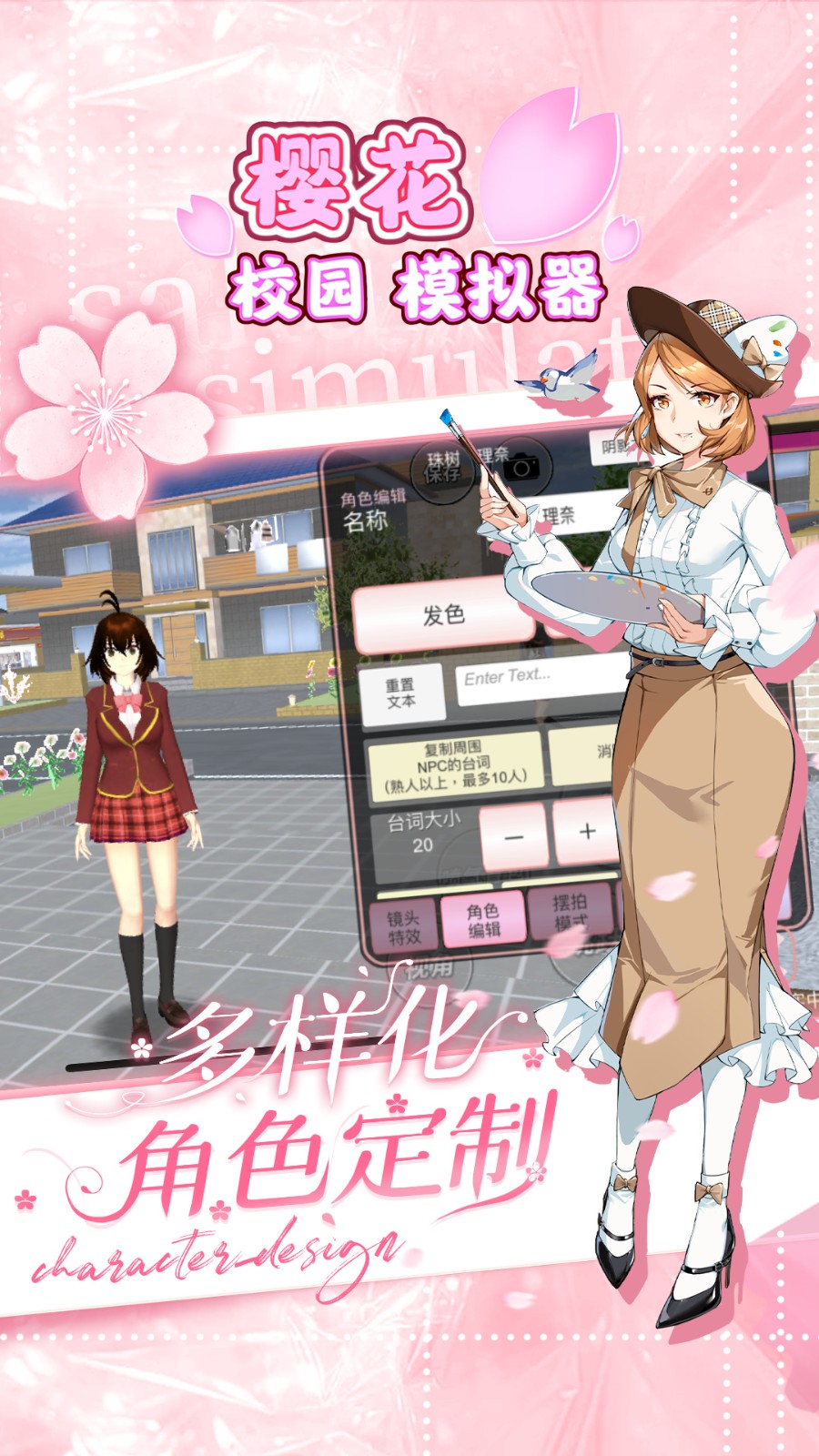 ӣ��У԰�޹������޽�Ұ����ذ�װ