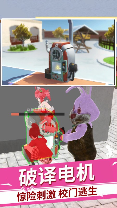 ӣ��У԰��èè��ɫ����Խ�����ɫ����Ҫ������