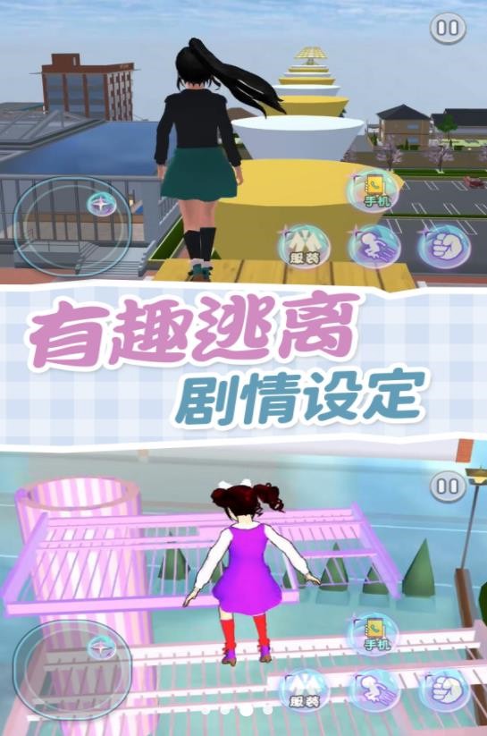 ӣ��У԰�����ܿ�Ŵ�������