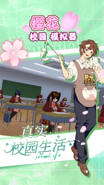 ӣ��У԰ȫƤ��������2025���°�����