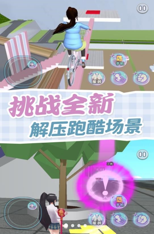 ӣ��У԰�����ܿ�Ŵ�������