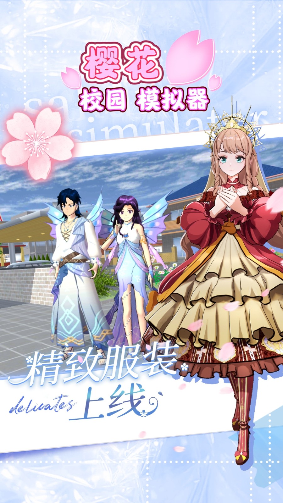 ӣ��У԰�޹������޽�Ұ����ذ�װ