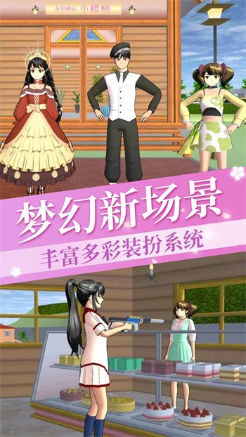 ӣ��У԰��ɫ�����İ�����