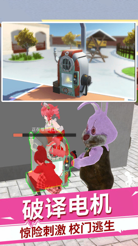 ӣ��У԰��èèȫƤ���ڹ����������