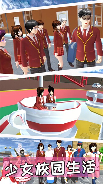 ӣ��У԰ģ����2023�����°����İ��޹��