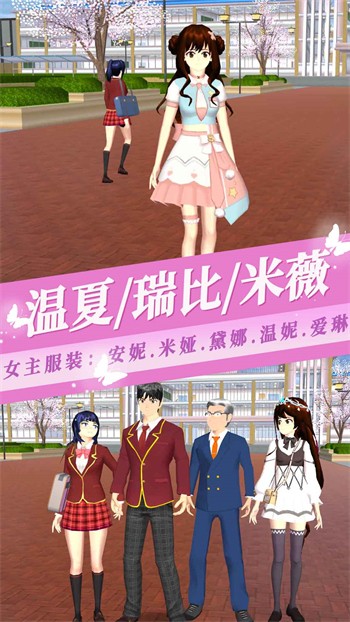 ӣ��У԰ģ��������β�����¶�������