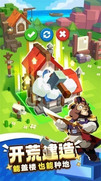 �ֵ�������ɫ�����°�����