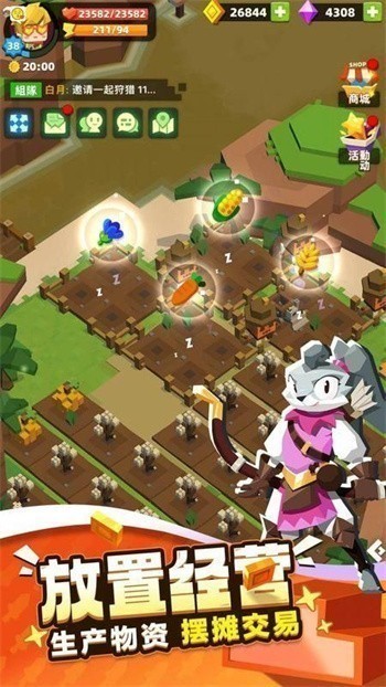 �ֵ������ڹ������°�����