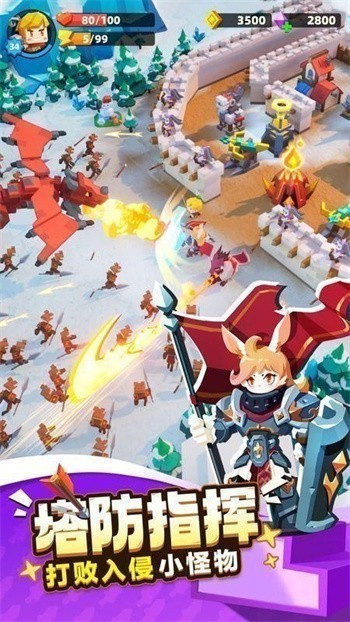 �ֵ�������ɫ�������ڹ�����