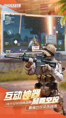 �ս�ս��2024���°汾����