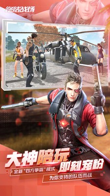 �ս�ս��2024���°汾����