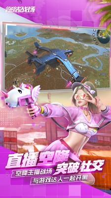 �ս�ս��2024���°汾����