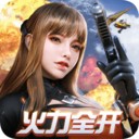 终结战场单机版