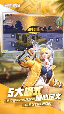 �ս�ս��2024���°汾����