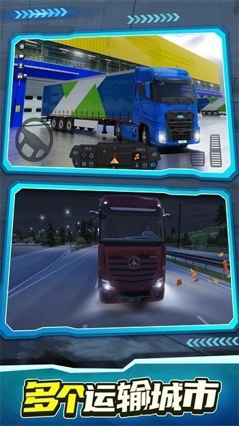 �ռ�����ģ����2024��ɫ�����İ�����