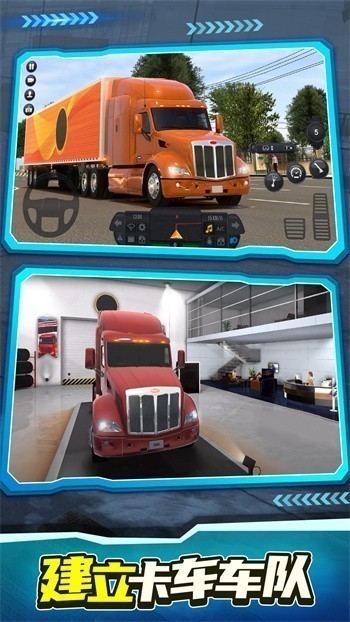 �ռ�����ģ����2024��ɫ�����İ�����