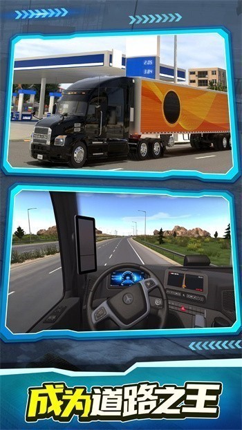 �ռ�����ģ����2023��ɫ������С��������