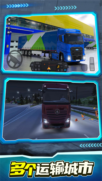 �ռ�����ģ�����ڹ�������2024������