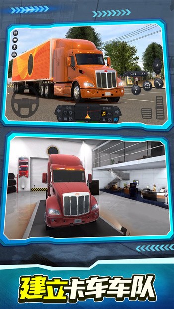 �ռ�����ģ�����������޽�Ұ����°汾