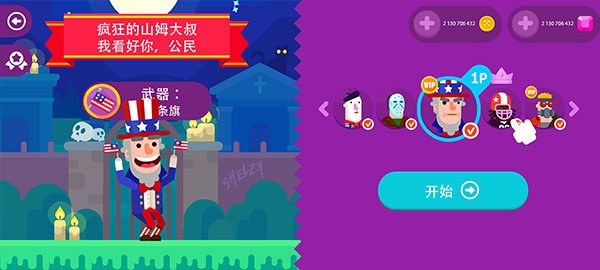 �ռ����������޽�Ұ�ȫ��ɫ��������