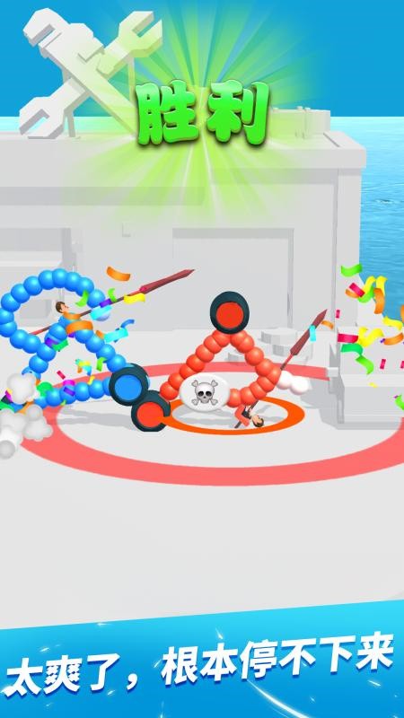 �ռ��ɳ�ս����ɫ�����ò˵�����