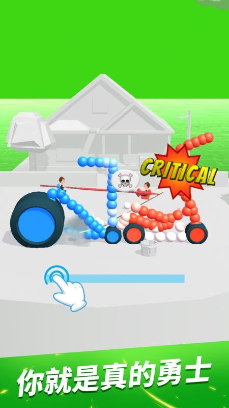 �ռ��ɳ�ս�����޽�Ұ������ڹ�����