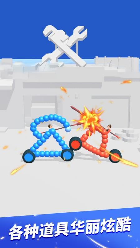 �ռ��ɳ�ս�����޽�Ұ������ڹ�����