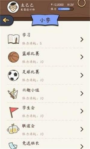 ����ģ�����й�ʽ����