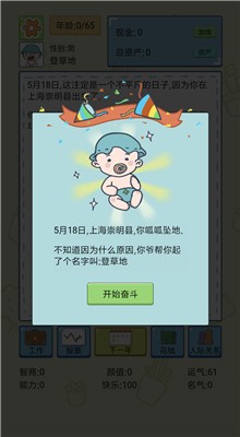 �й�ʽ������ɫ�����°��޹��