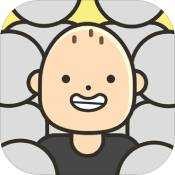 人生模拟器中国式人生内购版