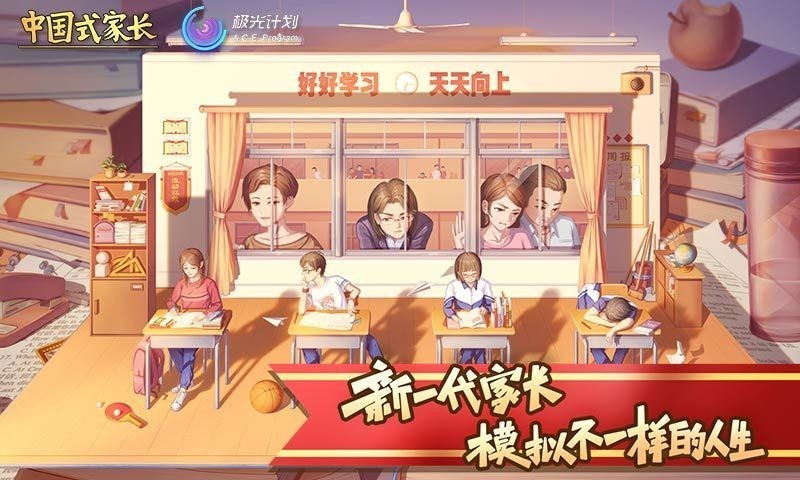 �й�ʽ�ҳ����¼��ɫ������