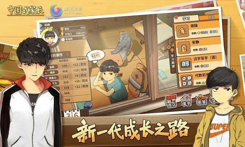 �й�ʽ�ҳ�2023������ɫ������