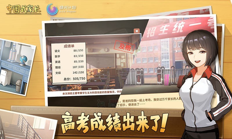 �й�ʽ�ҳ�����������ɫ������