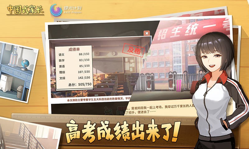 �й�ʽ�ҳ������ֻ���