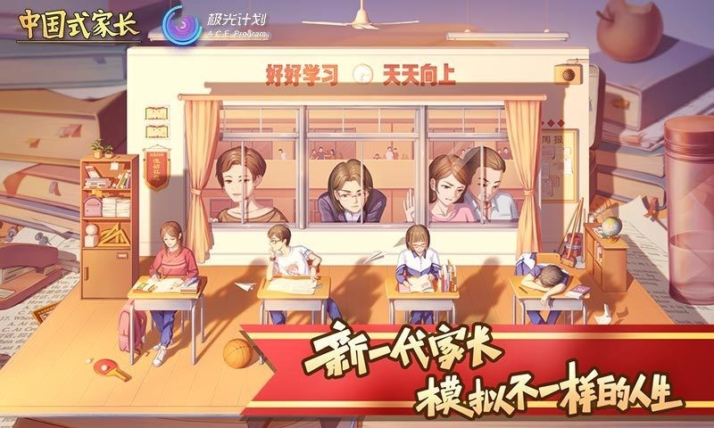 �й�ʽ�ҳ���ɫ�������޵�¼������