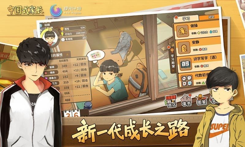 �й�ʽ�ҳ�����������ɫ������