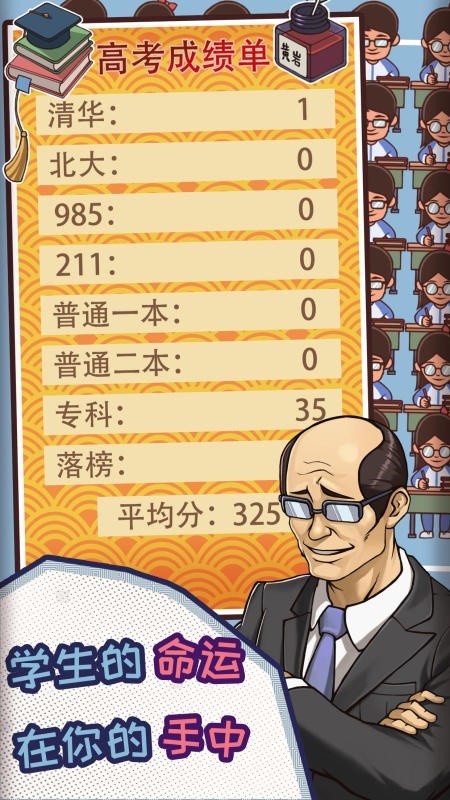 �й�ʽ���������°���������