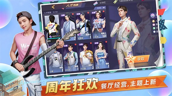 �в����������°�