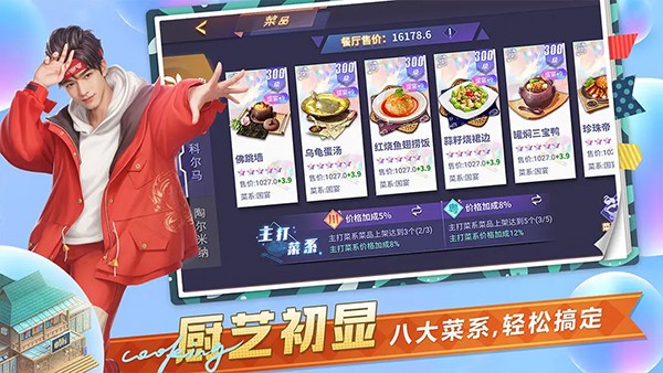 �в����������°�