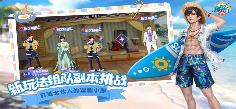 �в�����Ϸ