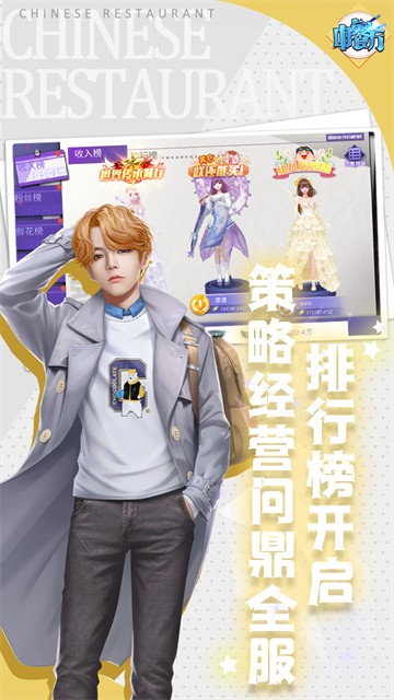 �в������ΰ�